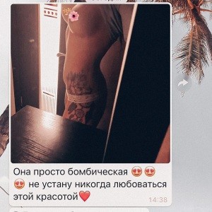 Фоновое изображение